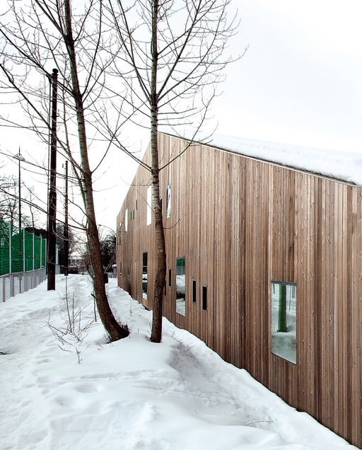 Fagerborg Kindergarten