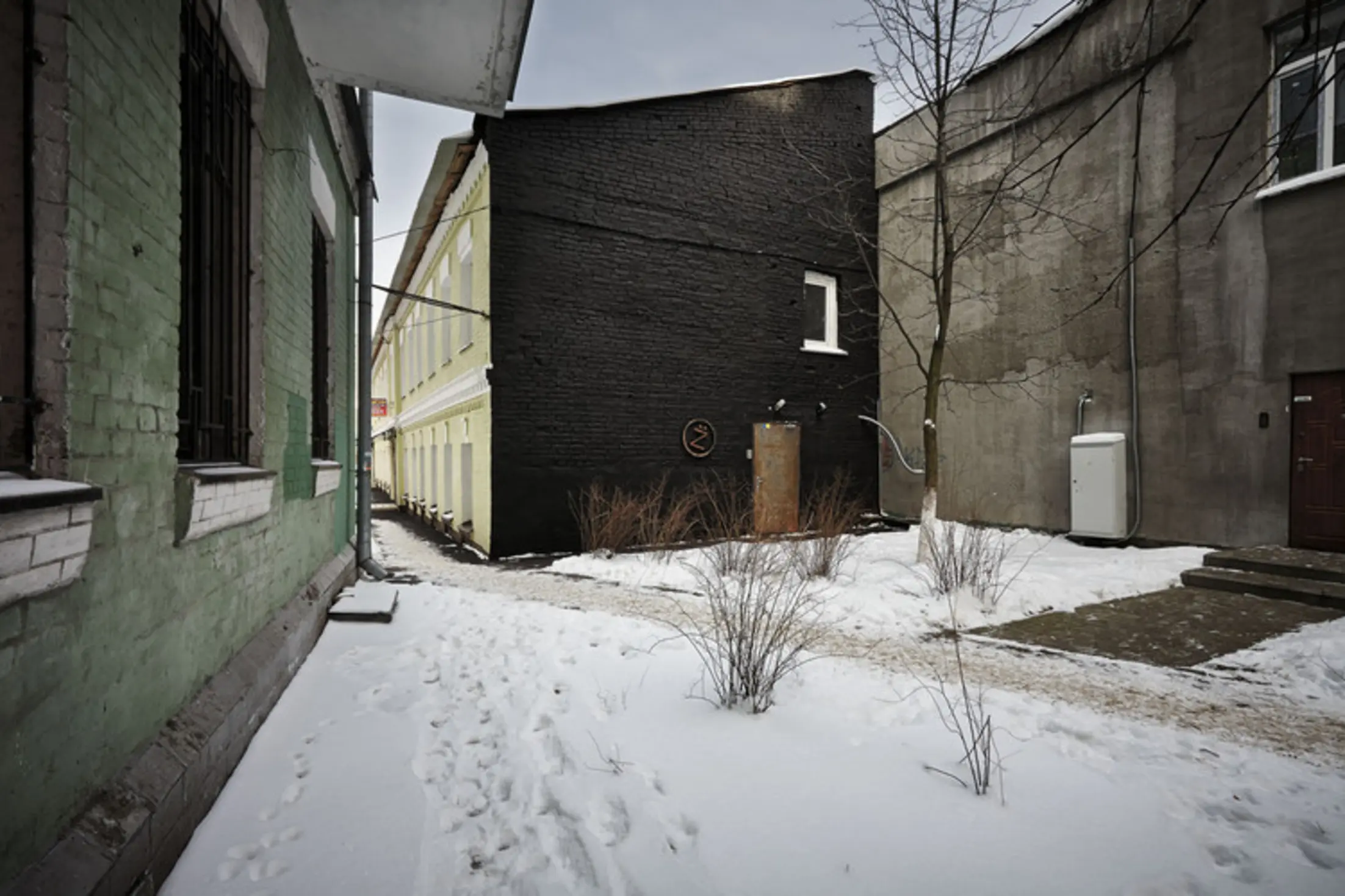 Office Zotov & Co, Kyiv, Ukraine