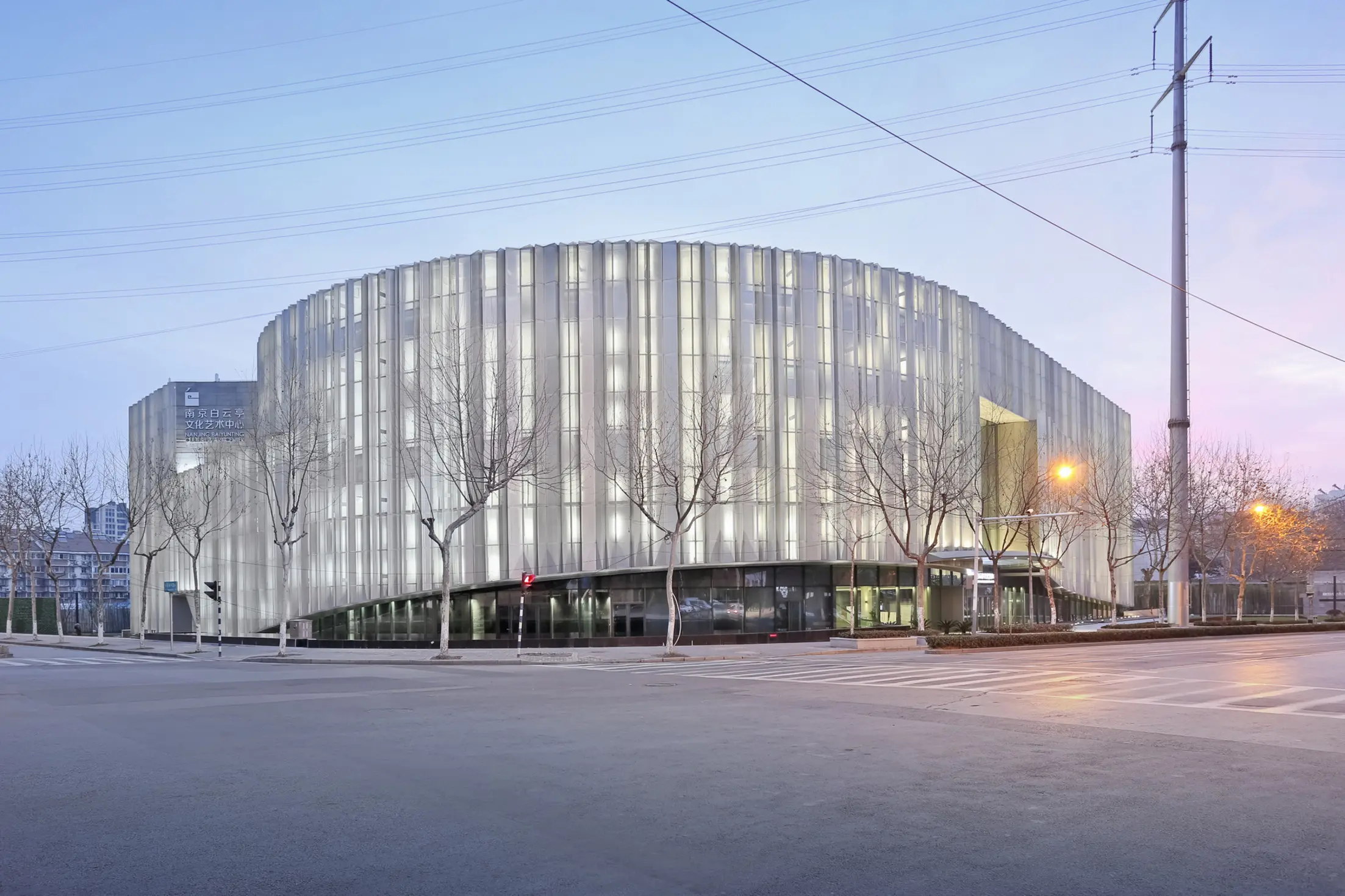 Baiyunting Culture and Art Center, Nanjing, China