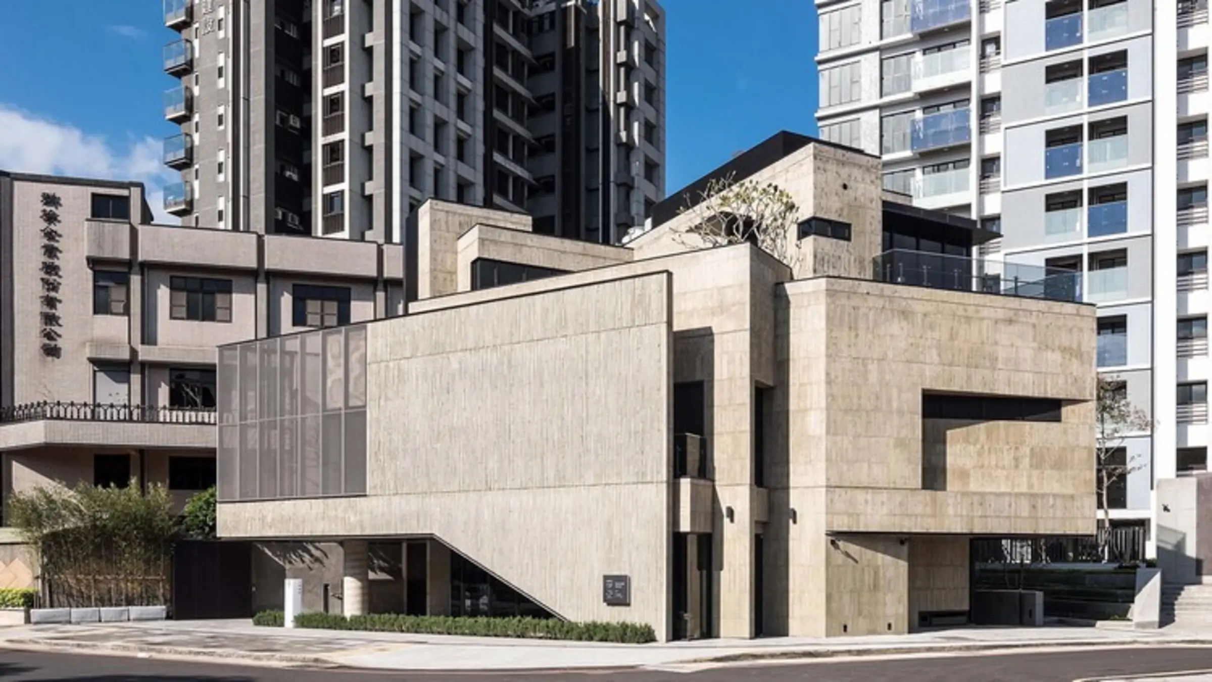 Sharing Space Building Near Taipei, Taiwan