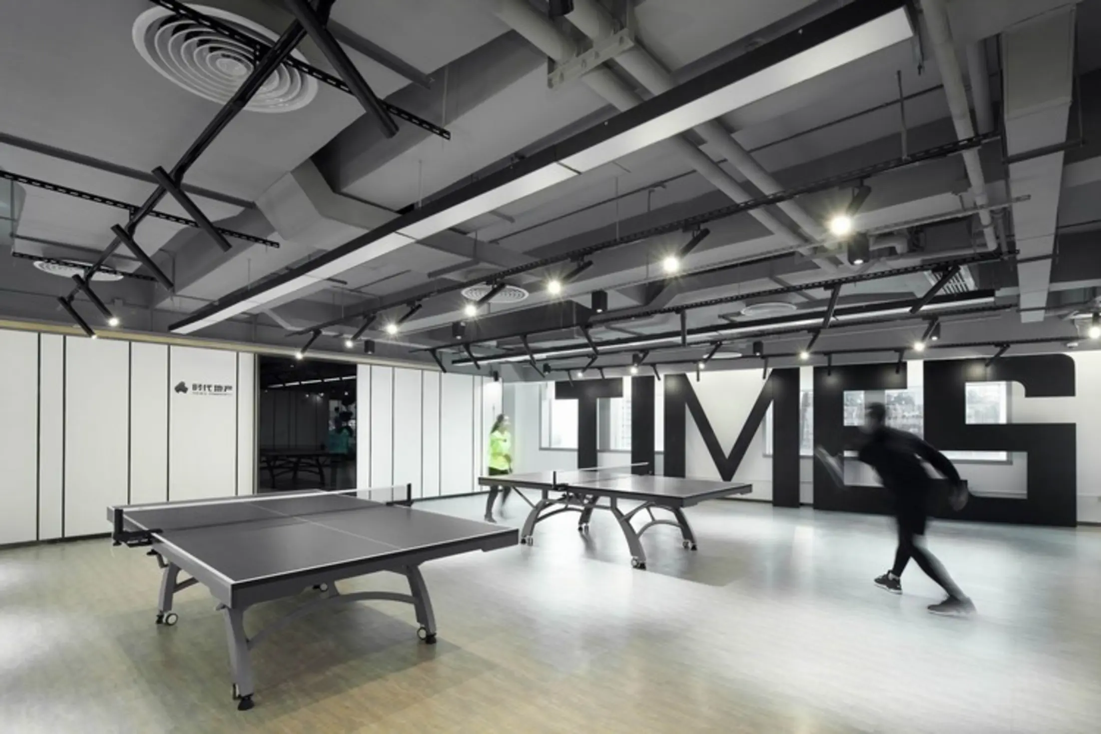 Times Property Staff Activity Center, Guangzhou, China