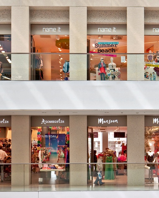 Kaufhaus Tyrol, Innsbruck