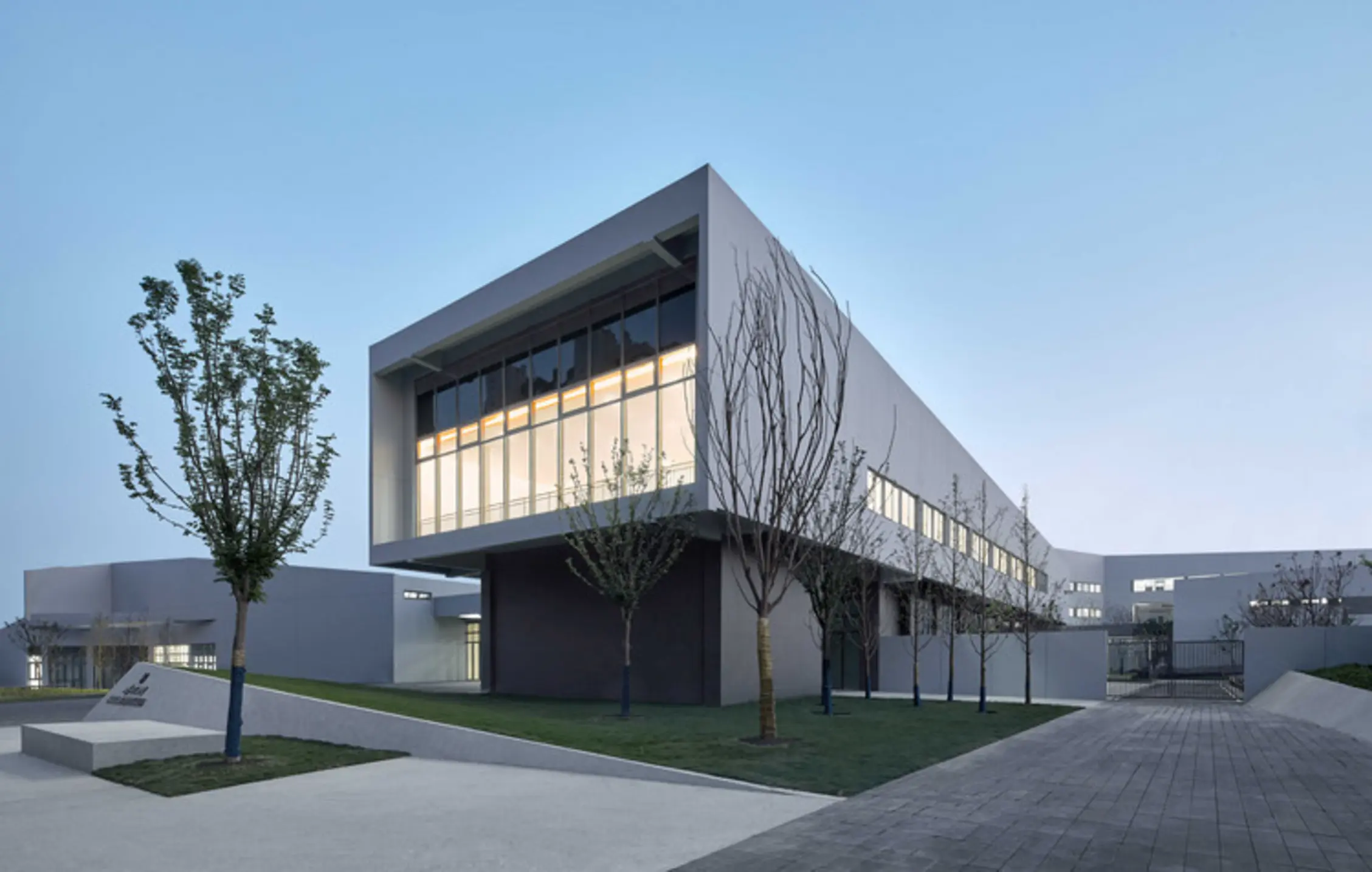 Hefei North City Central Park Primary And Middle School, Hefei, China