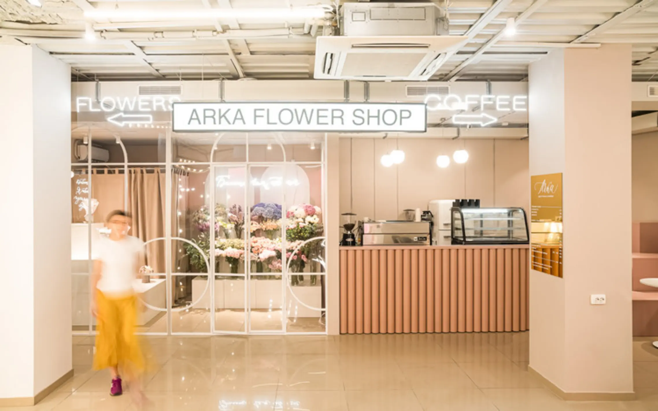 ARKA Flower Shop, Kharkiv, Ukraine