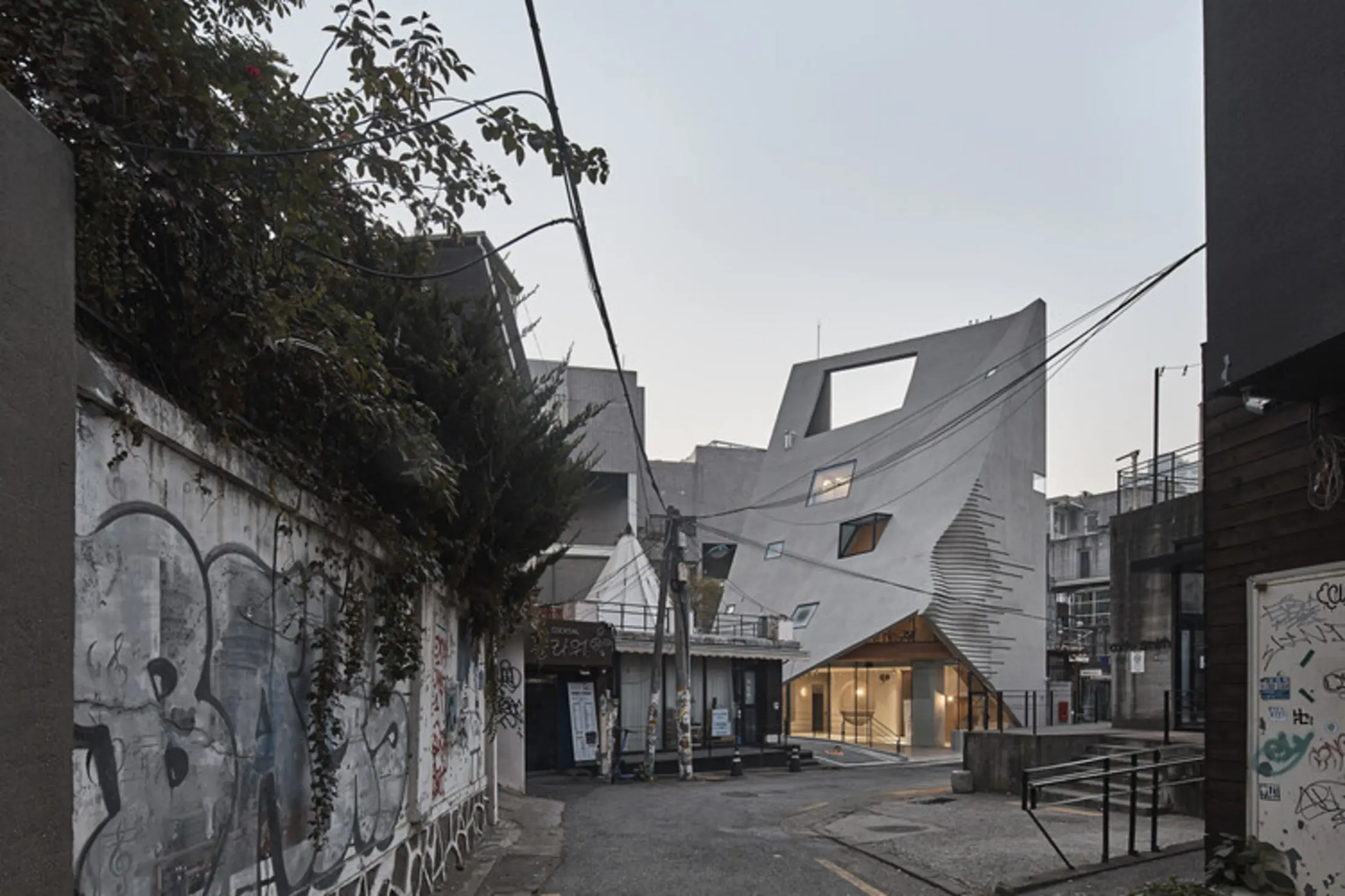 Areuke Spa, Mapo-Gu, South Korea