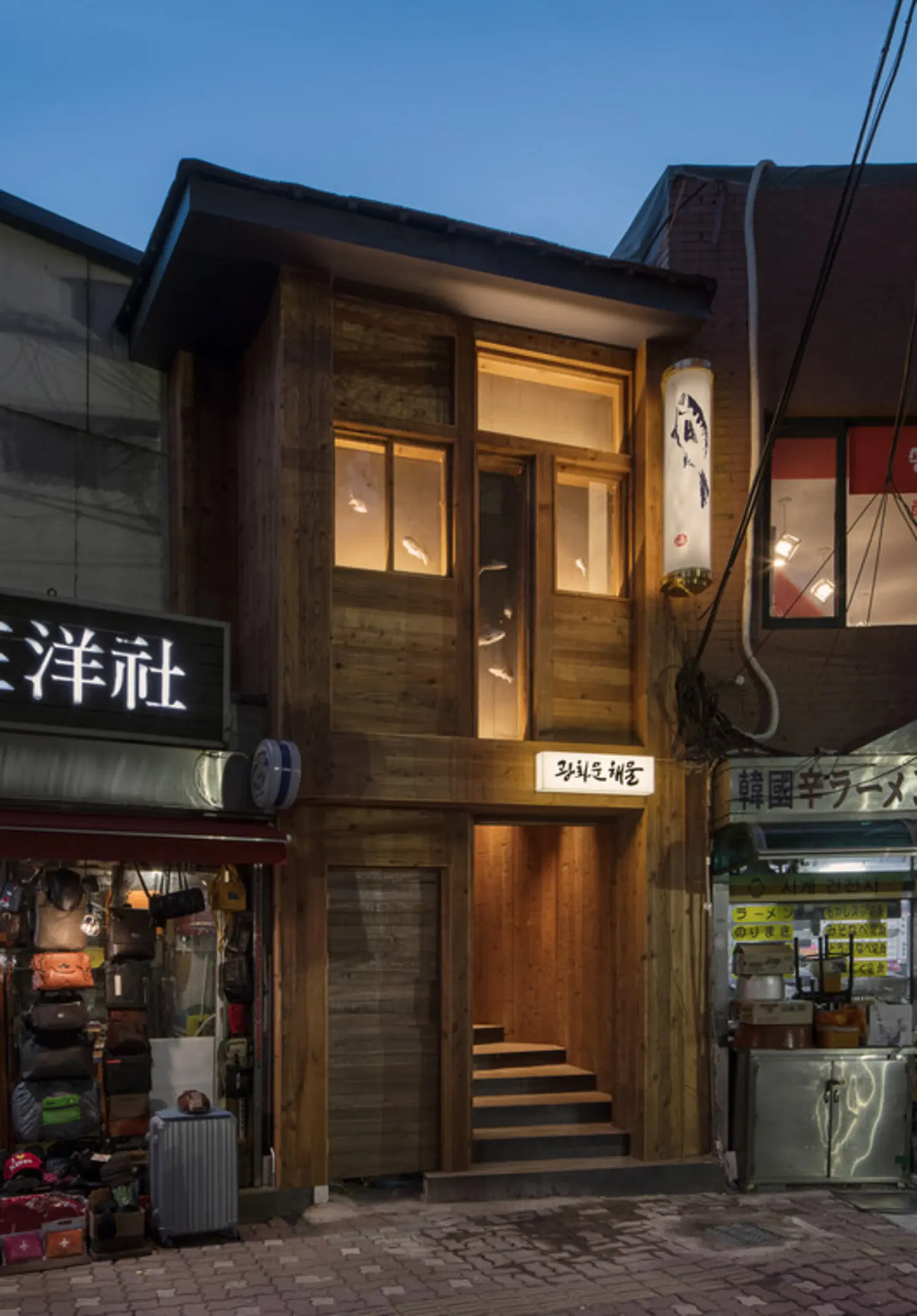 GwangHwaMunHaeMul, Jung-Gu, South Korea