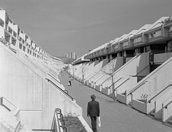 Alexandra Road Estate, London
