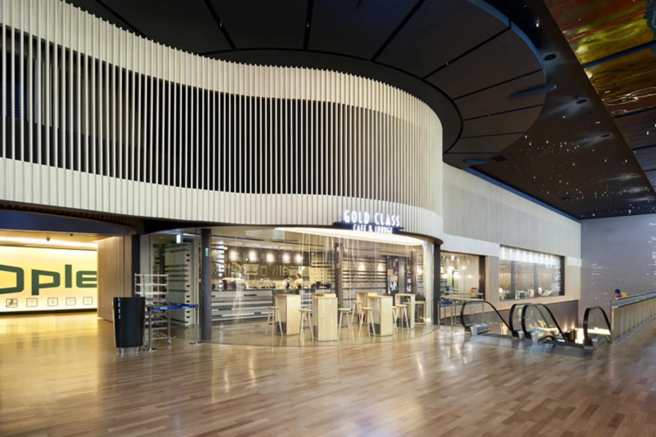 CGV Gold Class Lounge, Seoul, South Korea