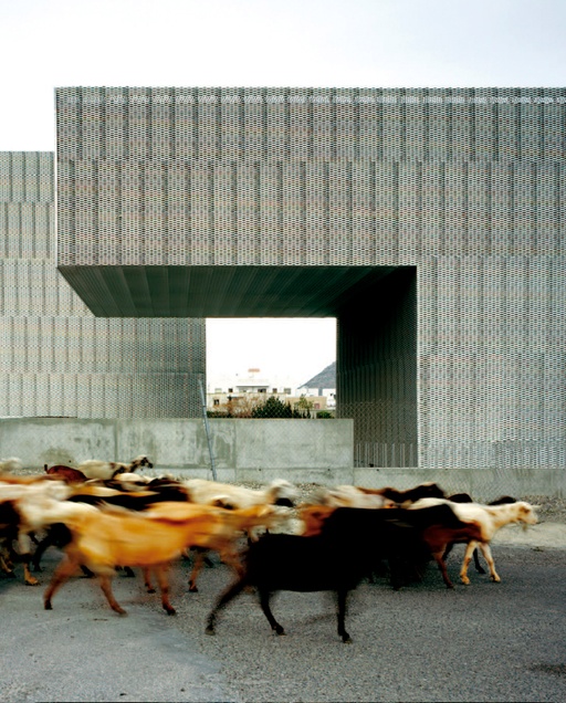 Performing Arts Center