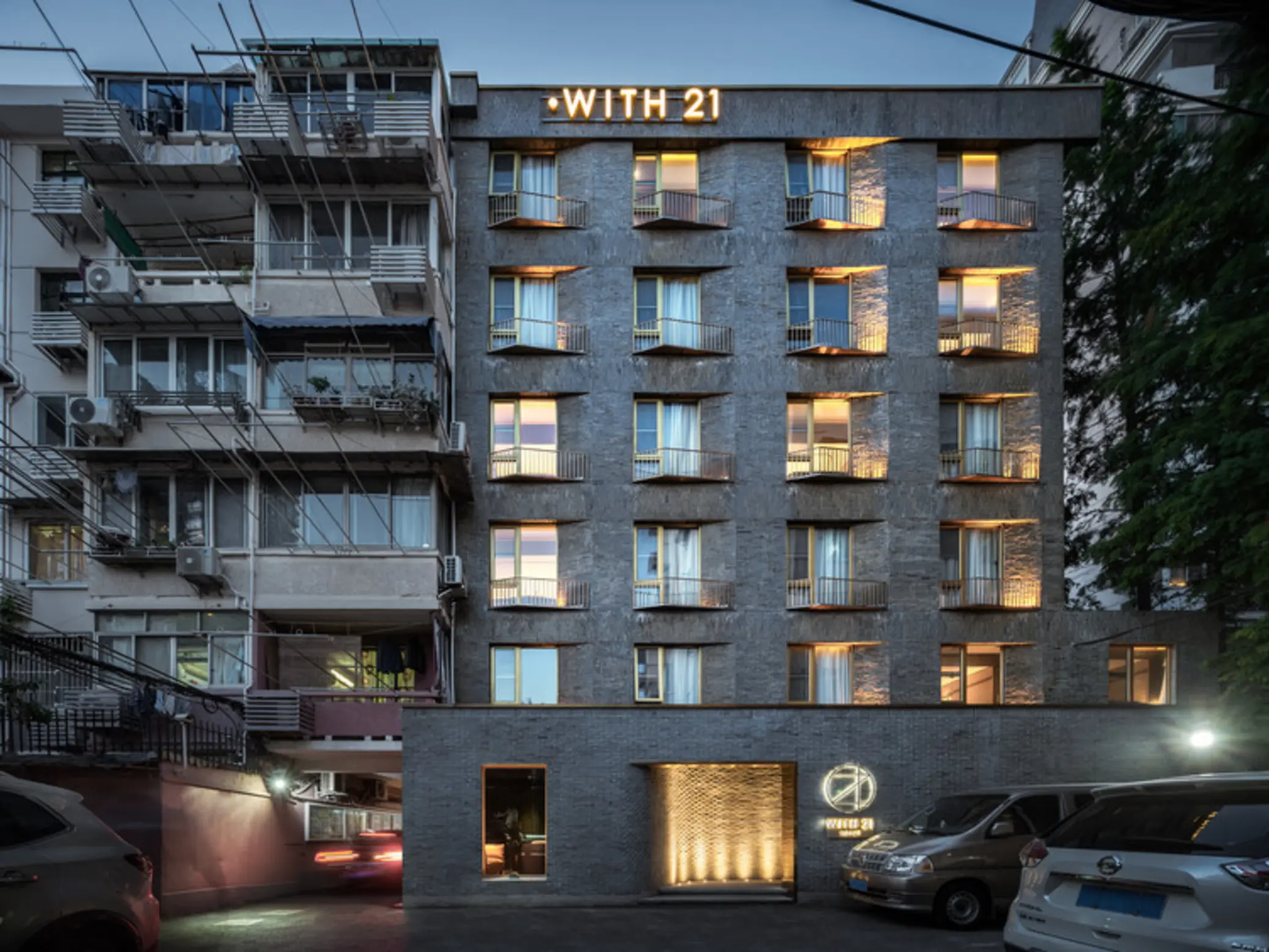 With21 Boutique Hotel, Shanghai