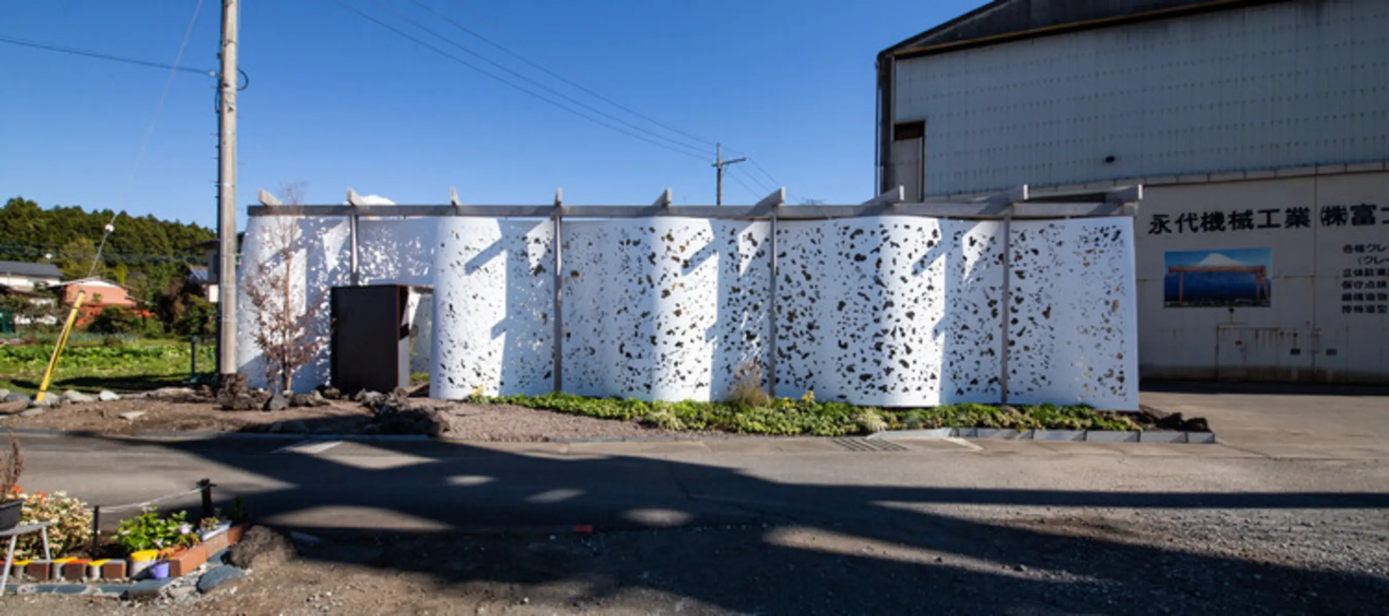Fuji Skirt Office, Tokyo, Japan