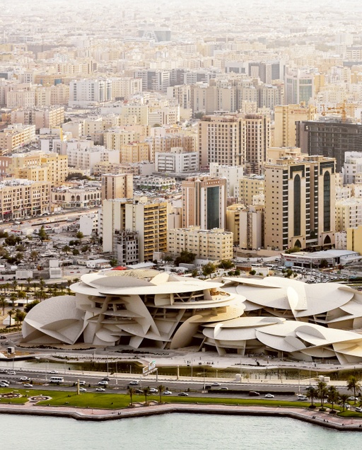 National Museum of Qatar