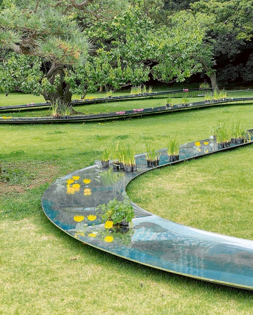 Suimei Pavilion in Tokyo