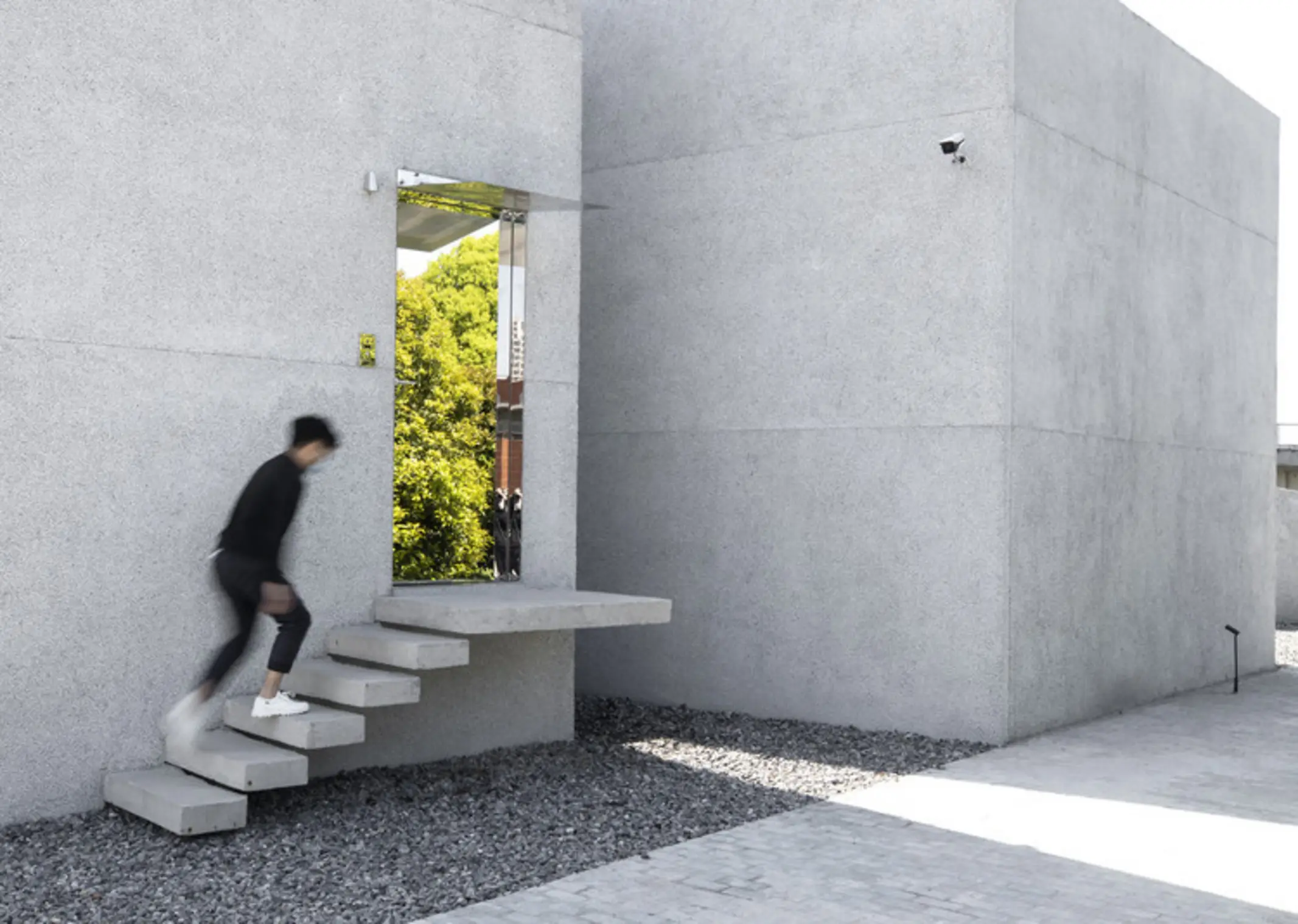 R Society Store, Yixing, China