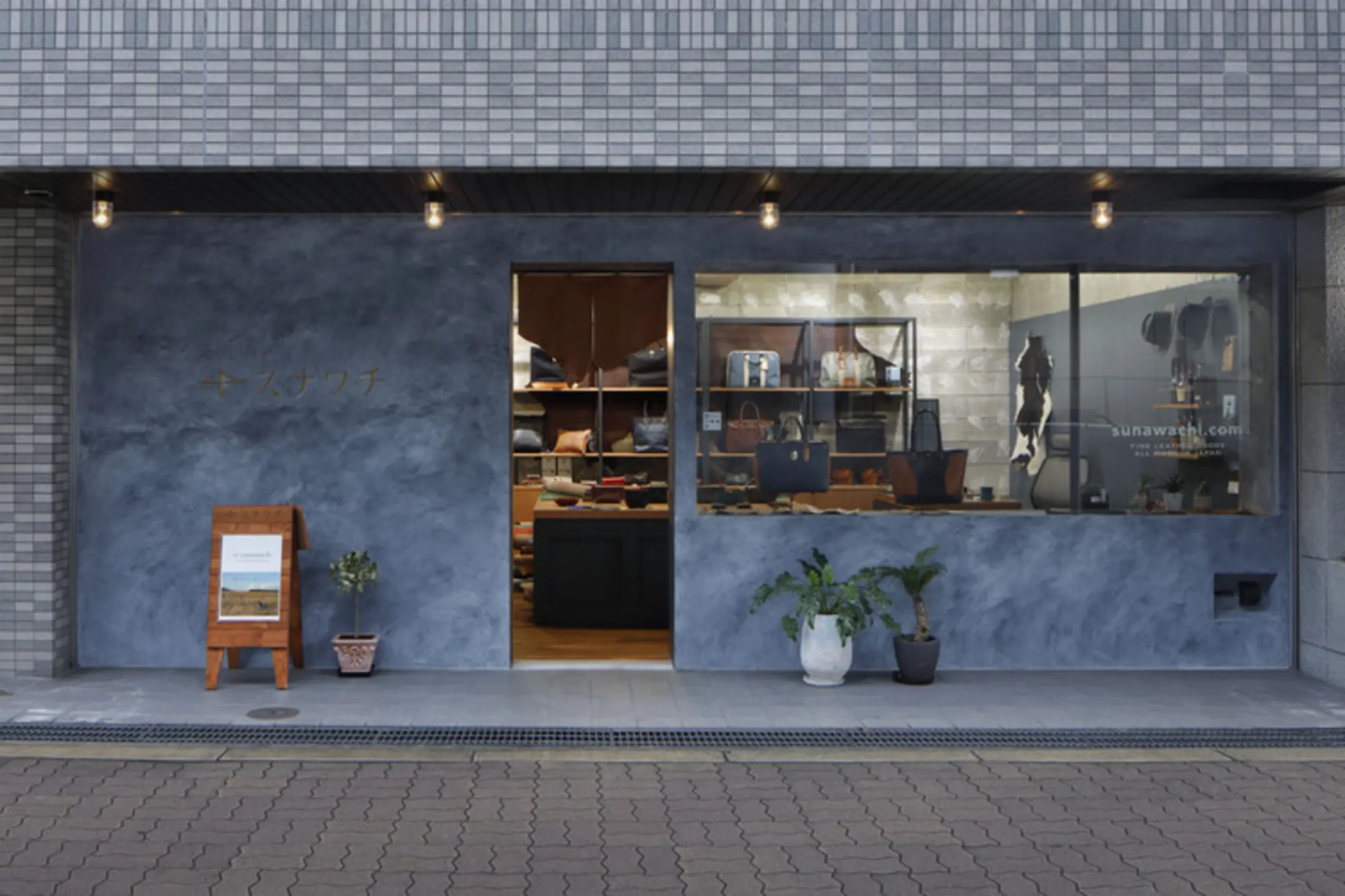 Sunawachi, Osaka, Japan