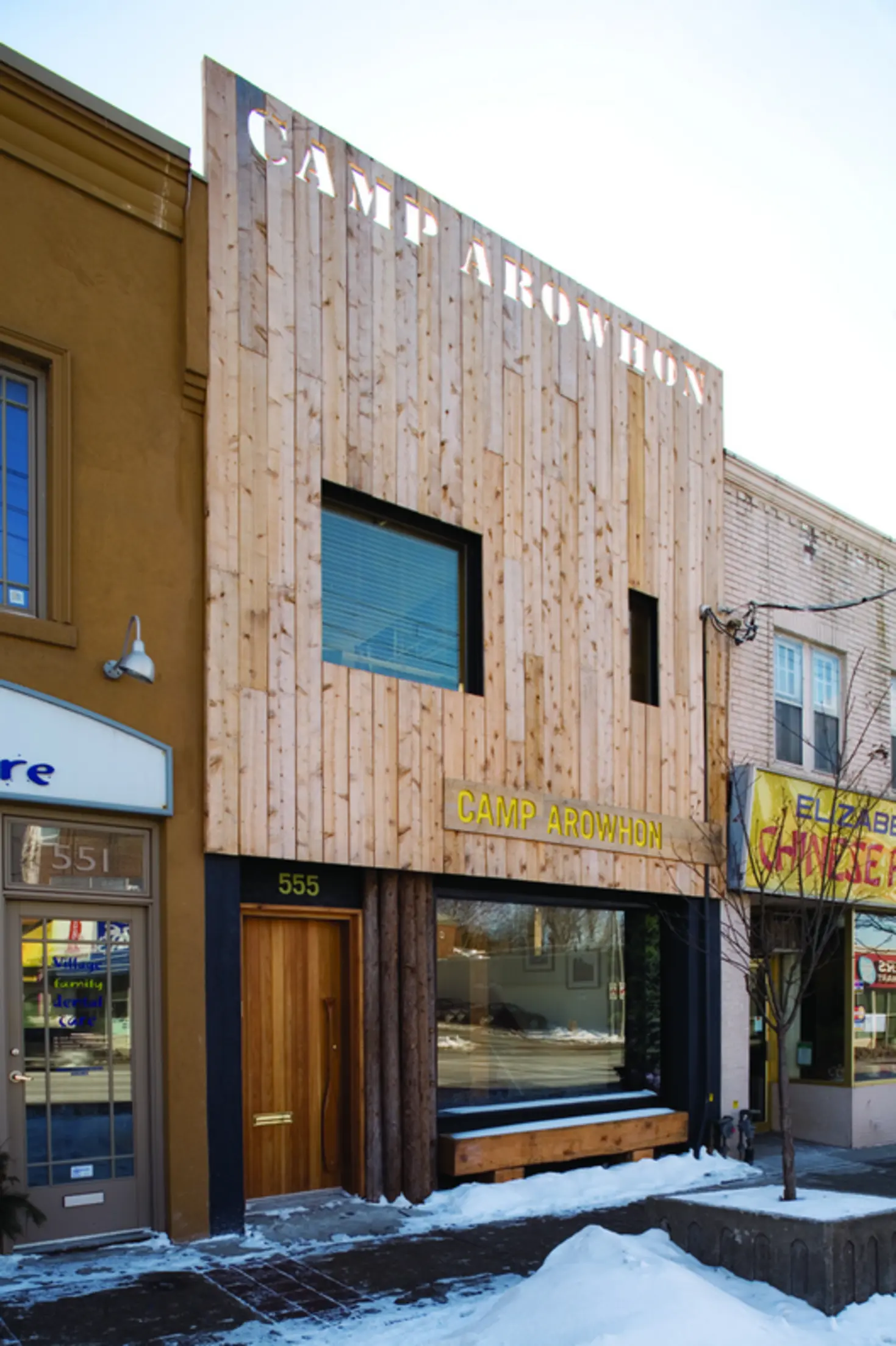 Camp Arowhon Headquarters, Toronto, Canada