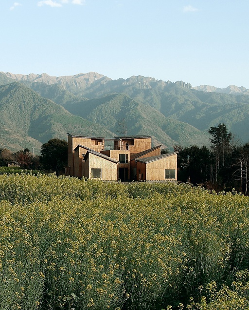 Museum of Handcraft Paper