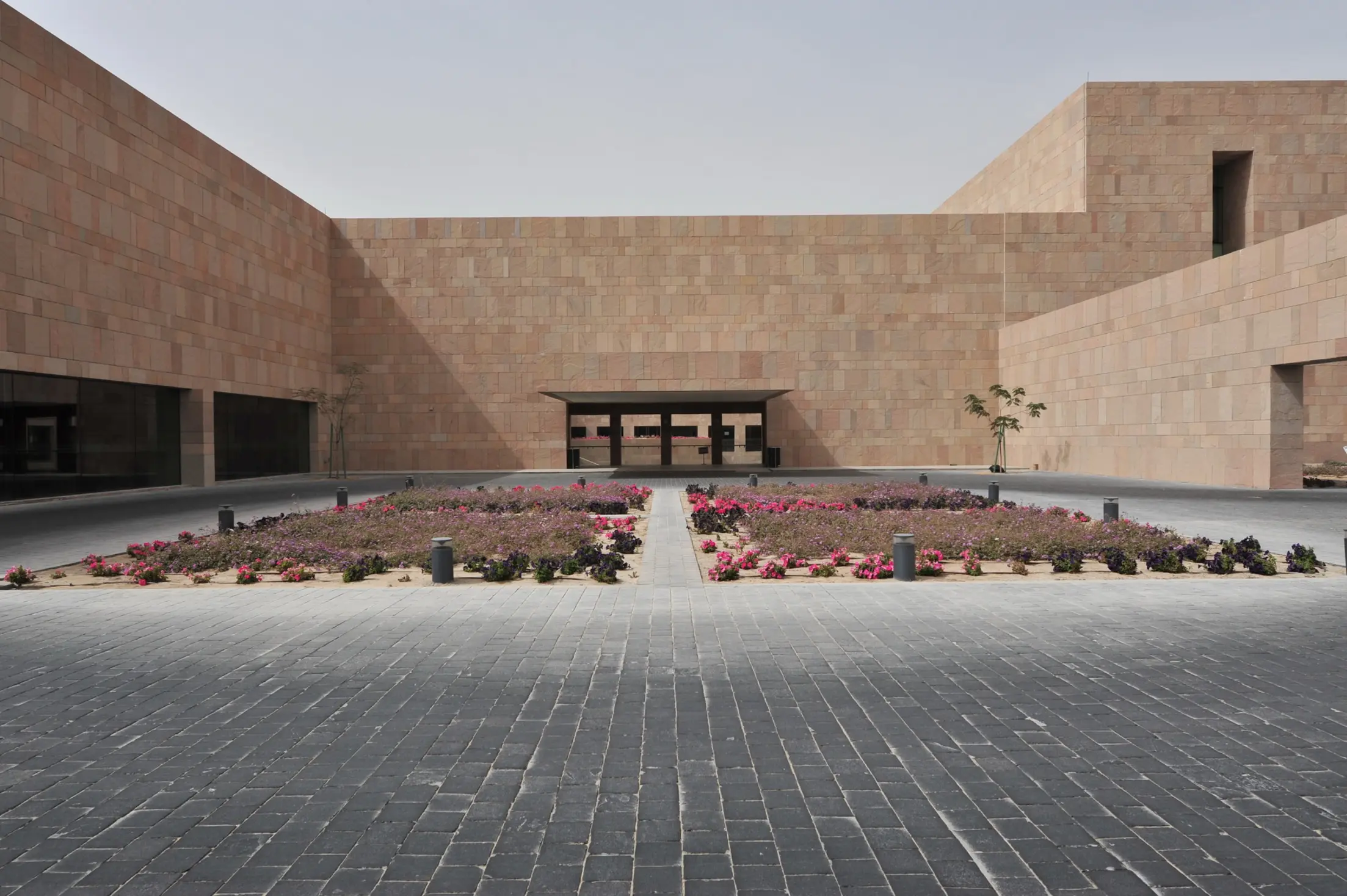 Georgetown University School of Foreign Service, Doha, Qatar