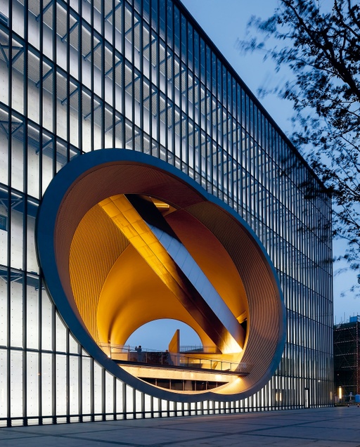 Shanghai Poly Theater