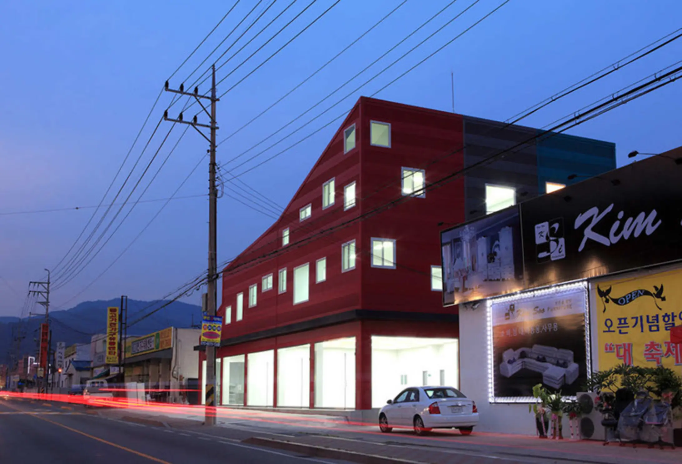 The 243 Building, South Korea