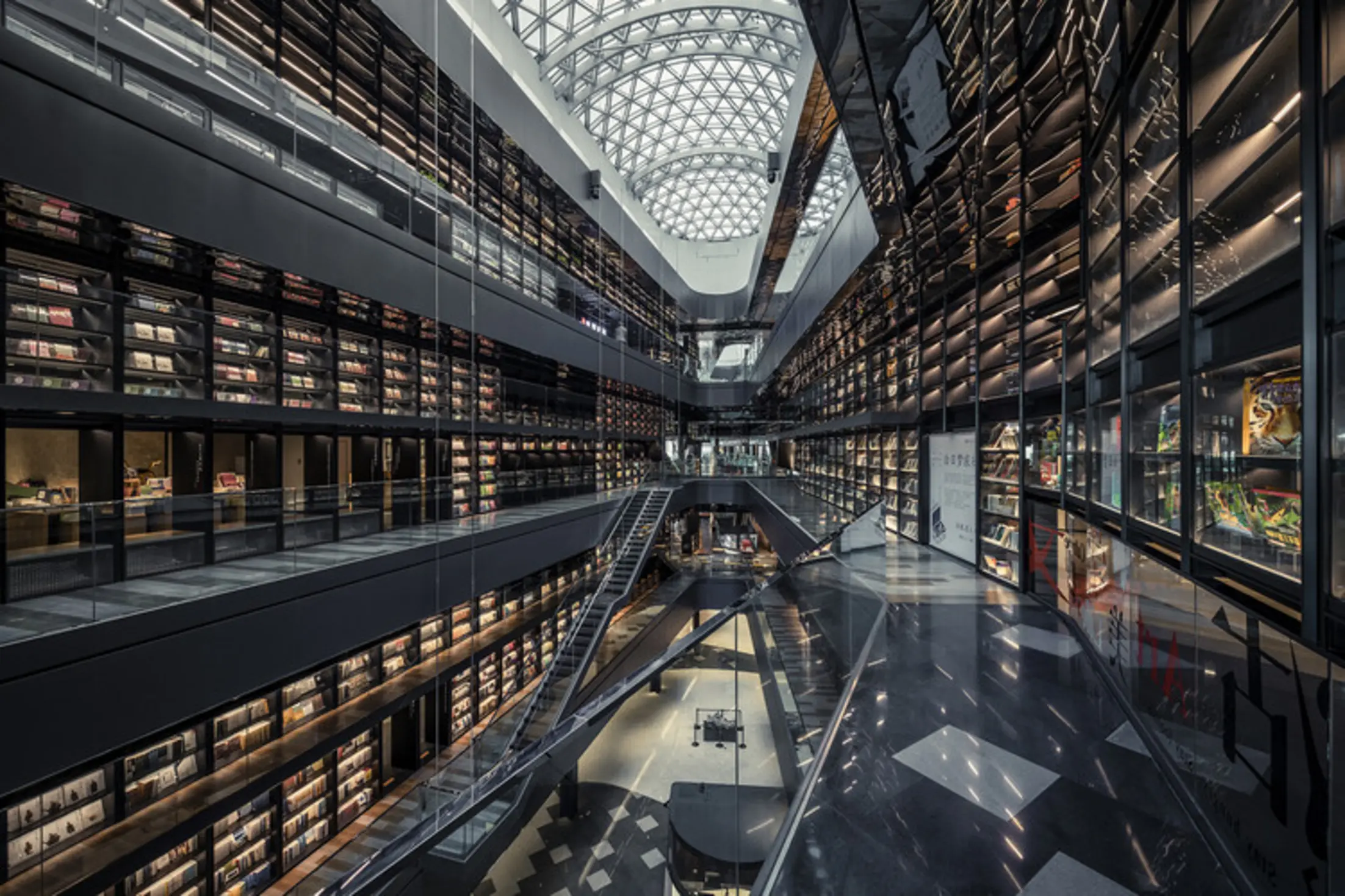 Lafonce · Maxone, Xi'an