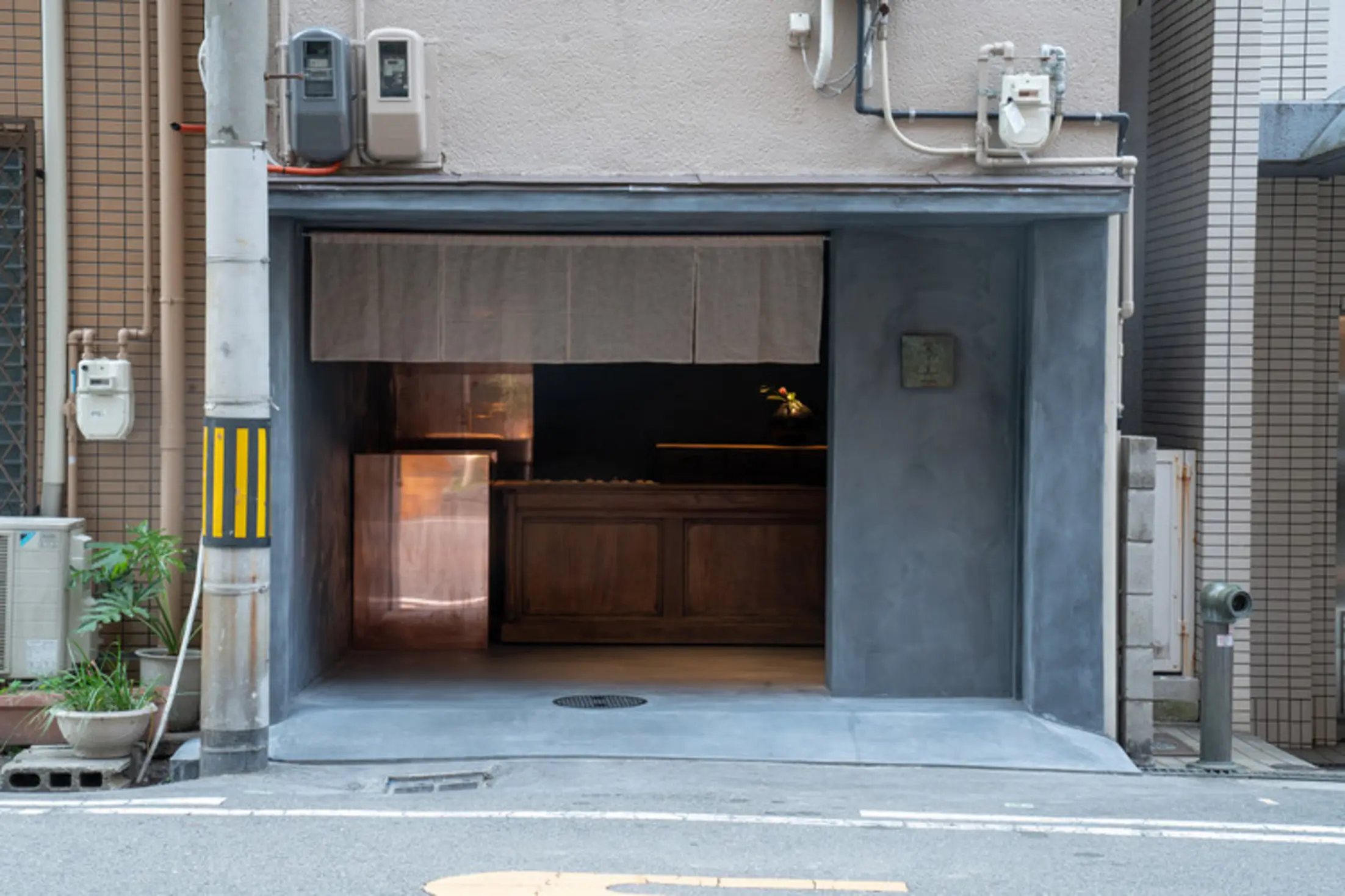 mitomi, Kyoto, Japan