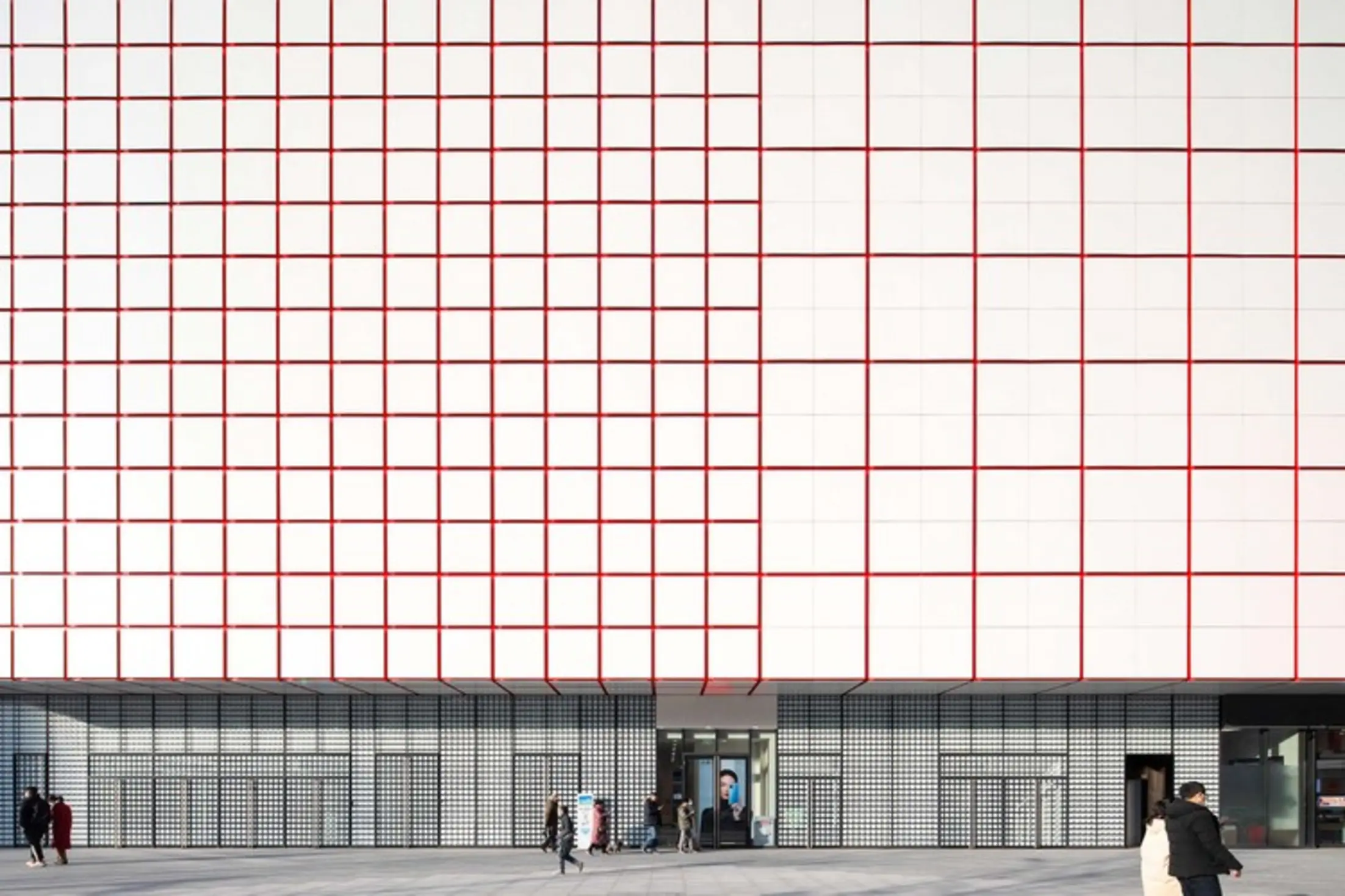 UniFun Tianfu Chengdu, Chengdu, China