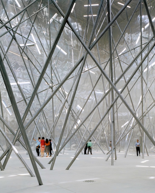 Bahrain Pavilion, Dubai