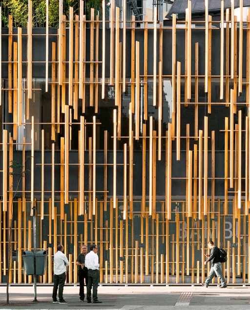 Japan House São Paulo