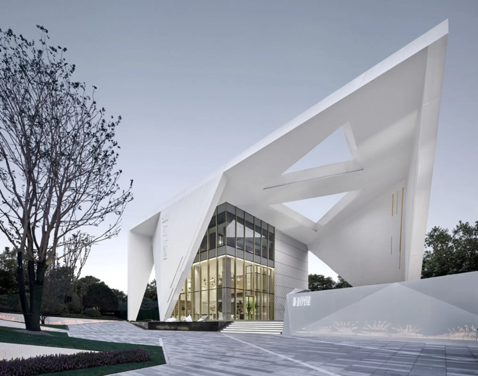 Rsun Sales Center, Changsha, China