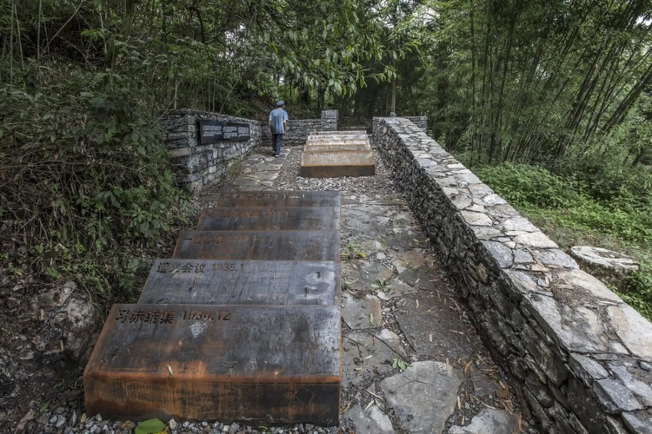 Red Army Cemetery of Zhongguan Village, Zunyi
