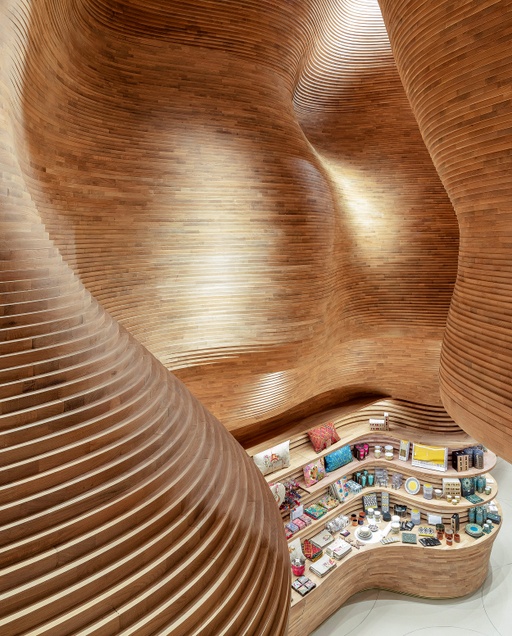 National Museum of Qatar Gift Shops, Doha