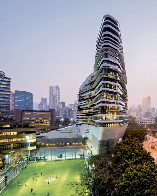 Jockey Club Innovation Tower