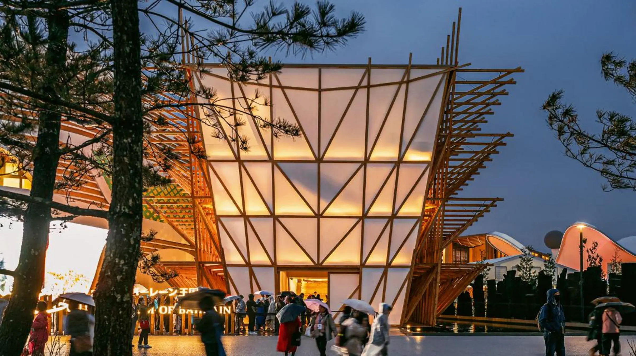 Bahrain Pavilion, Osaka