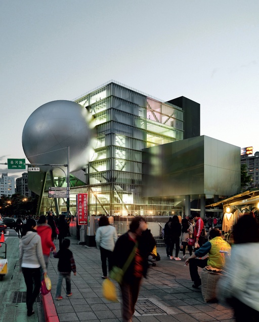 Taipei performing arts center