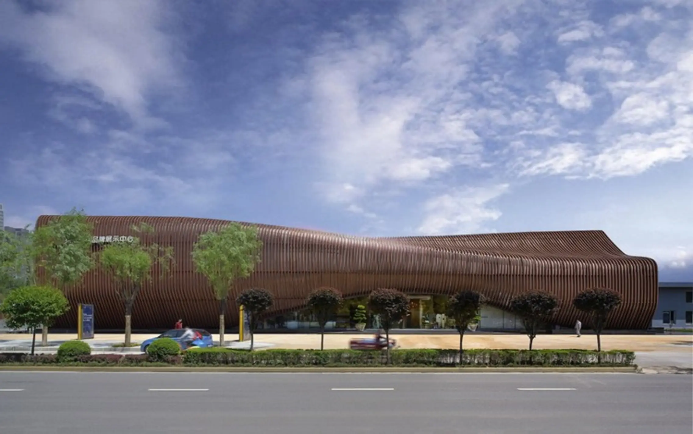 LAND Experience Center, Xi'an