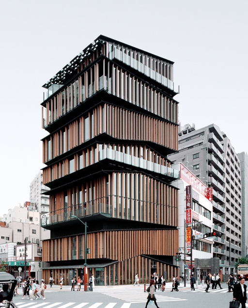 Asakusa Culture Tourist Information Center