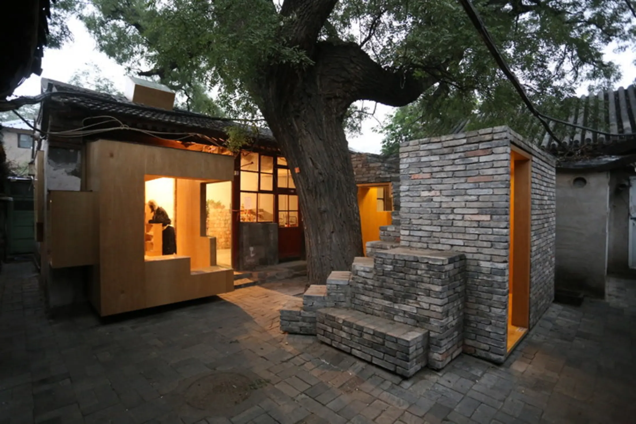 Micro-Yuan’er, Beijing