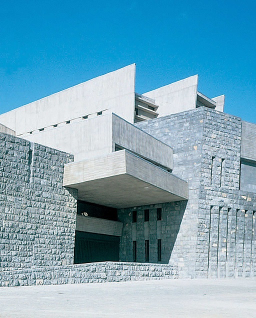 Government Headquarters