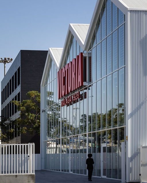 Cerveza Victoria brewery, Malaga