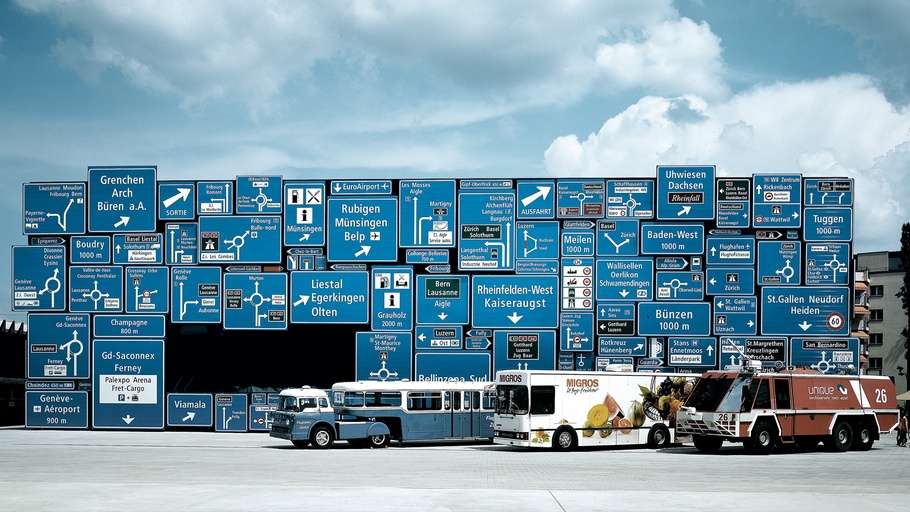 Swiss Museum of Transport