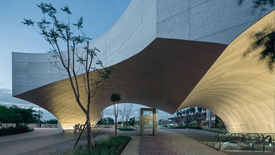 CaixaForum Cultural Center