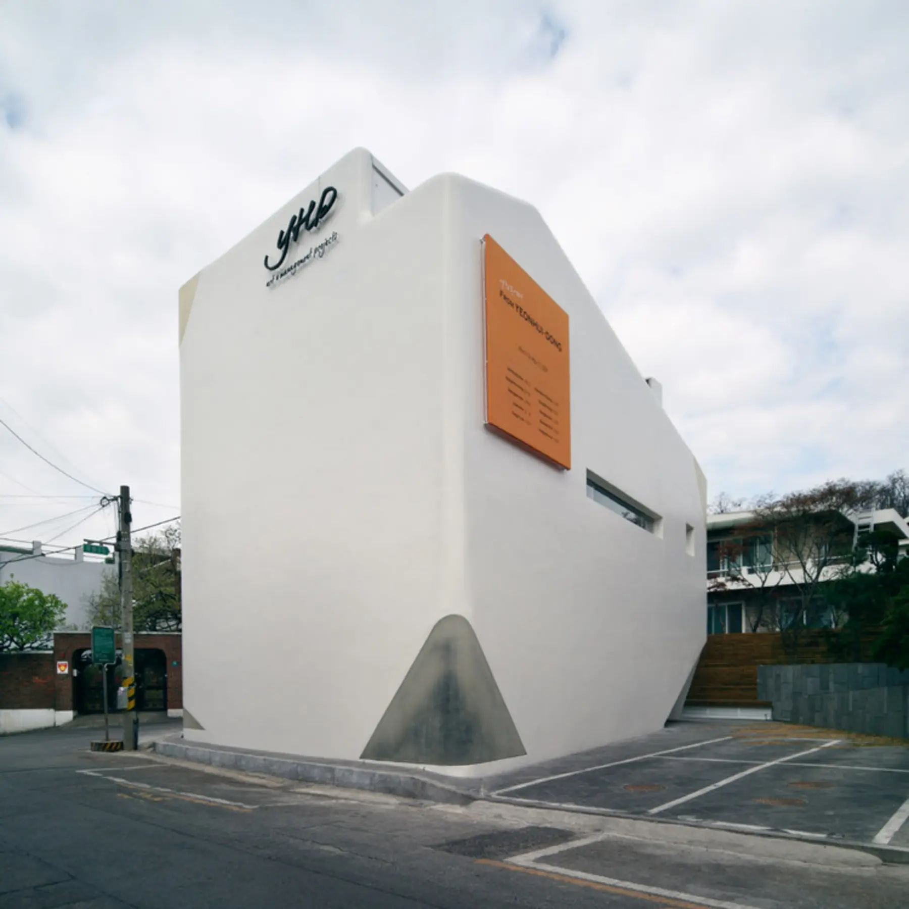 YeonHuiDong Gallery, Seoul, South Korea