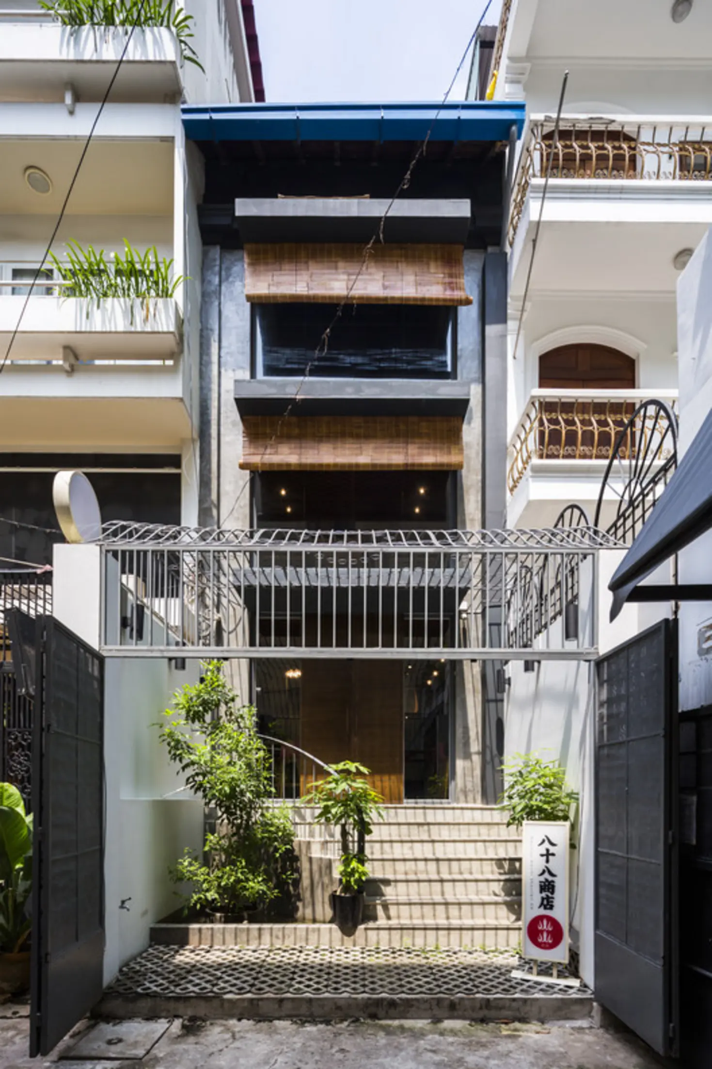 Hachi-Juu Hachi Shouten Restaurant, Ho Chi Minh City, Vietnam