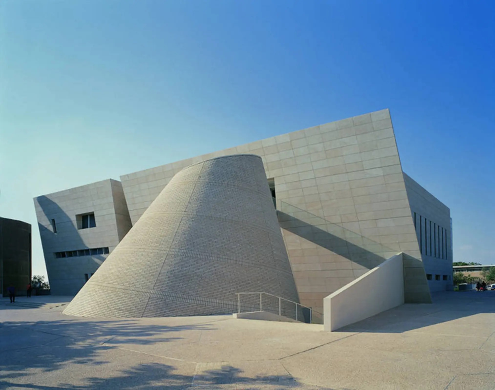 University Senate Center, Israel