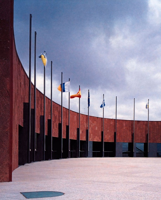 Science Museum, La Laguna (Tenerife)