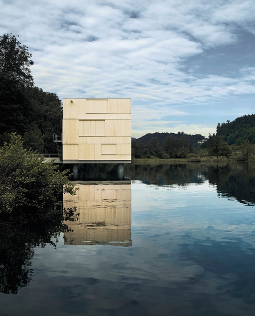 Rowing Center in Lucerna