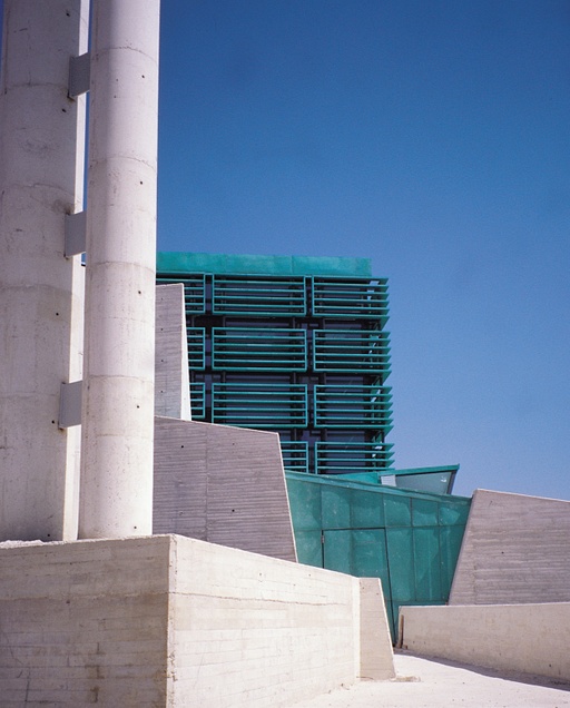 Science Museum, Valladolid
