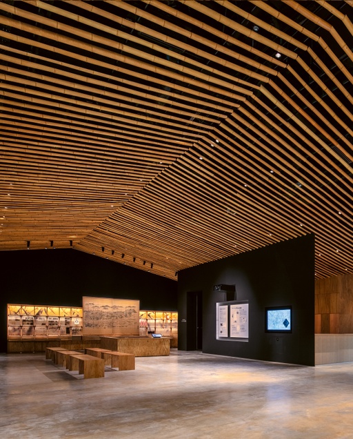 History and Culture Museum