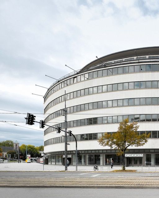 State Museum of Archaeology